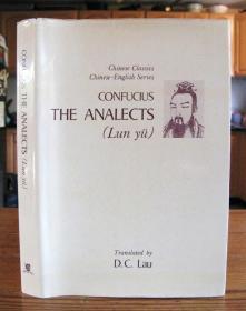《论语》（Confucius: The Analects）英文译本，刘殿爵翻译，1983年精装