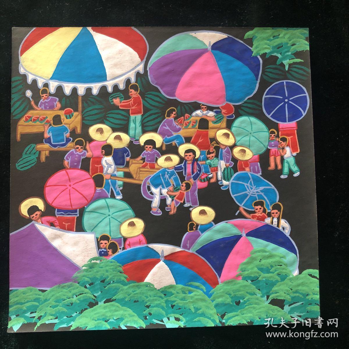 陕西户县农民画瓜市一级画家潘晓玲作2525cm