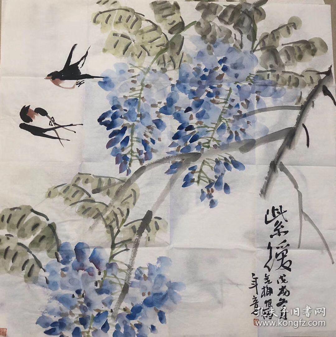 陈金梅山东淄博人山东师范大学教师