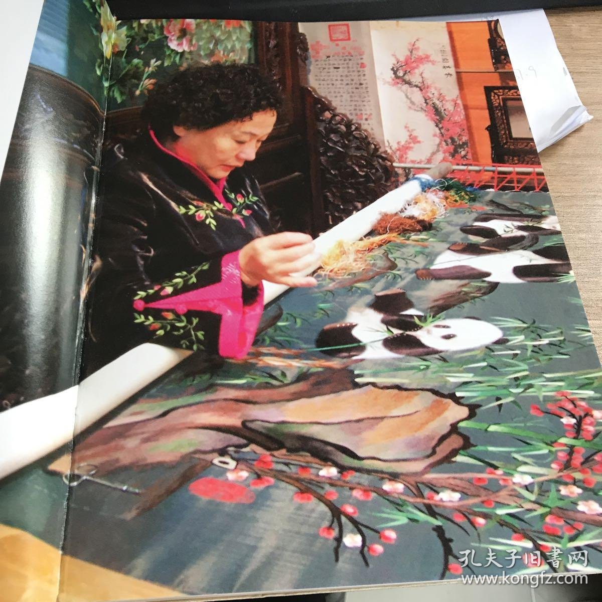 蜀绣大师:郝淑萍