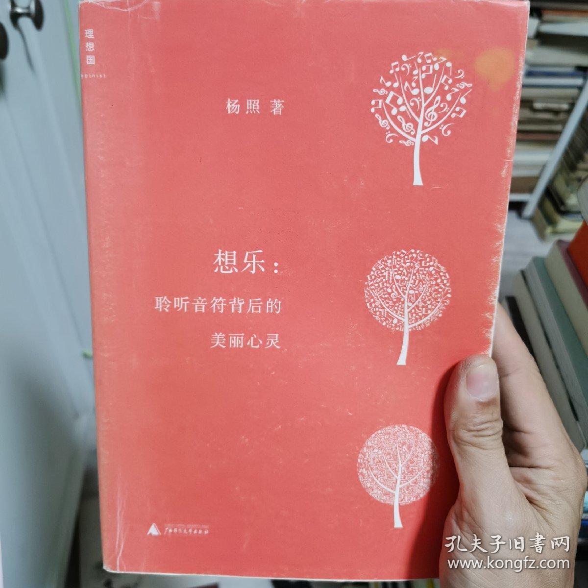 走心的歌_抖音里一首拍走路的歌_走啊走啊走啊走是什么歌