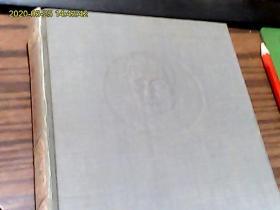 鲁迅全集5【精装带盒1957年一版一印】