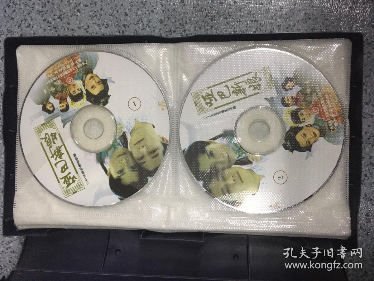 vcd 哑巴新娘 电视剧 光盘35碟