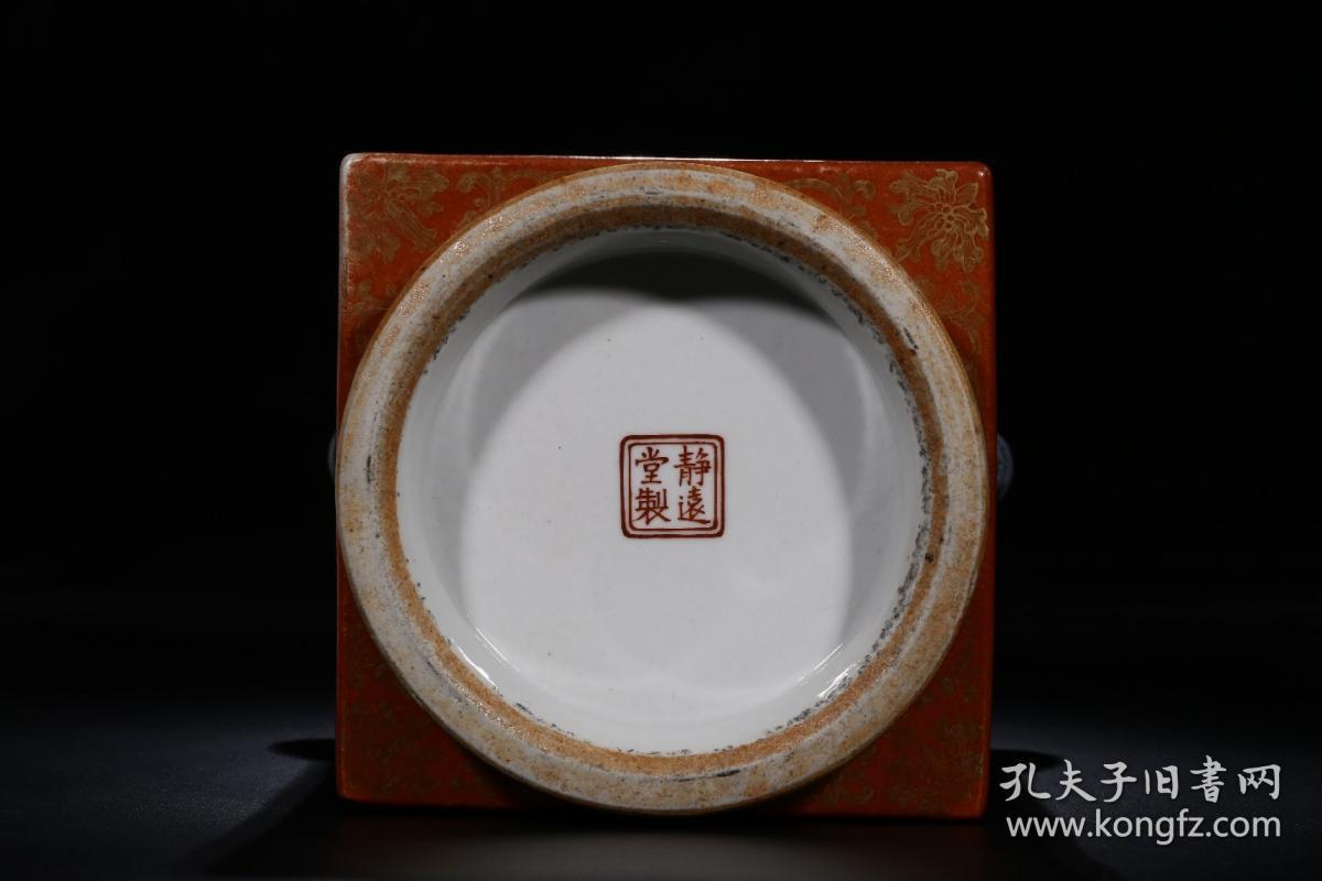 清代乾隆时期:"静远堂制"款矾红描金开光雪景图四方瓶