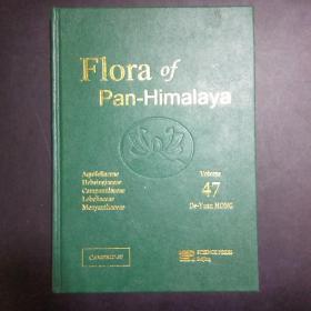 Flora of pan-himalaya:Volume 47:Aquifoliaceae, helwingiaceae, campanulaceae, lobeliaceae, menyanthaceae【无字迹无划线】【本书内页缺少版权页】B3.16K.Z