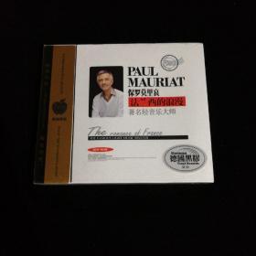 保罗莫里哀法兰西的浪漫著名轻音乐大师—德国黑胶3 CD