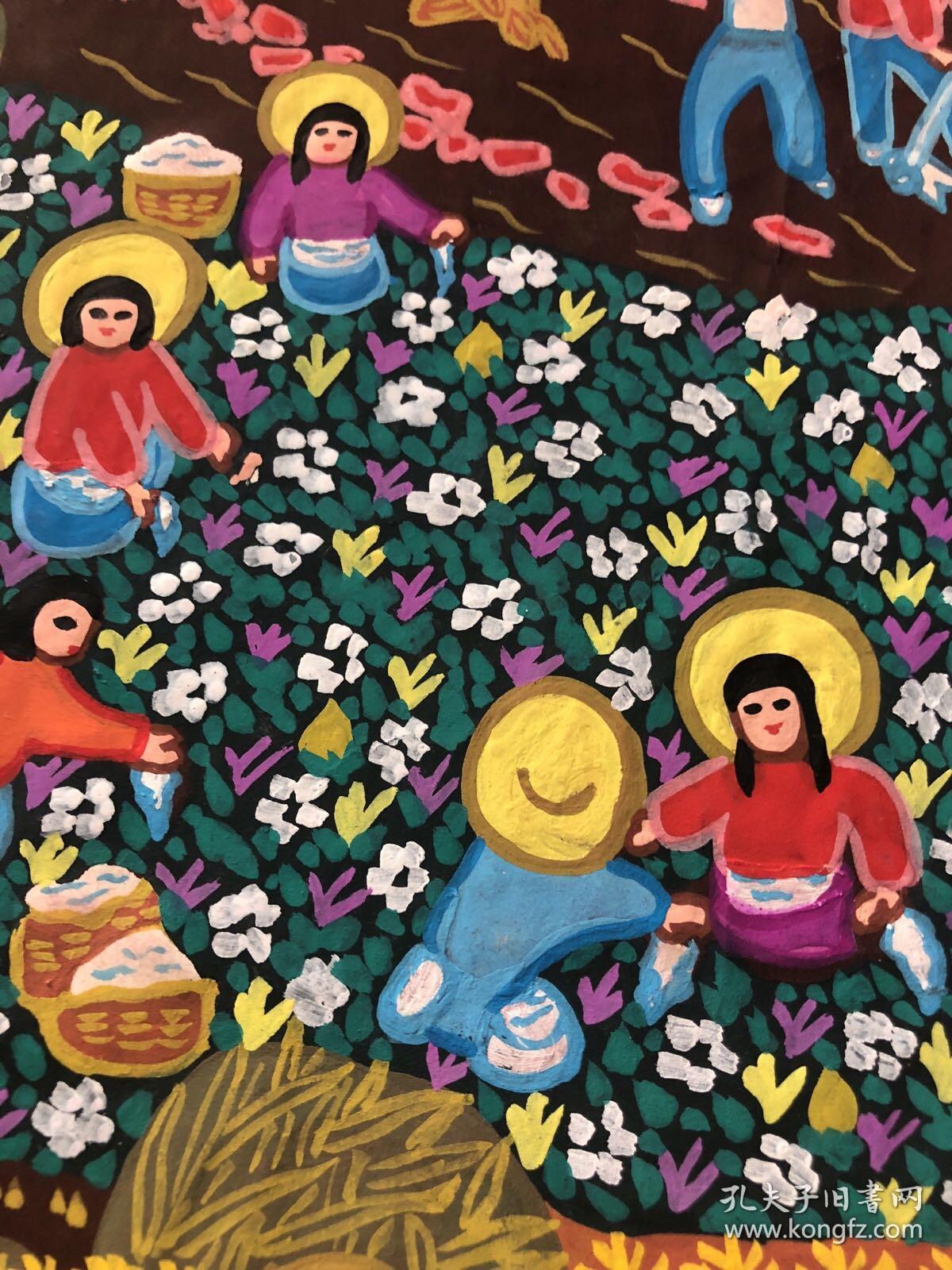 陕西户县农民画秋收图刘沣涛作原画真迹5539cm