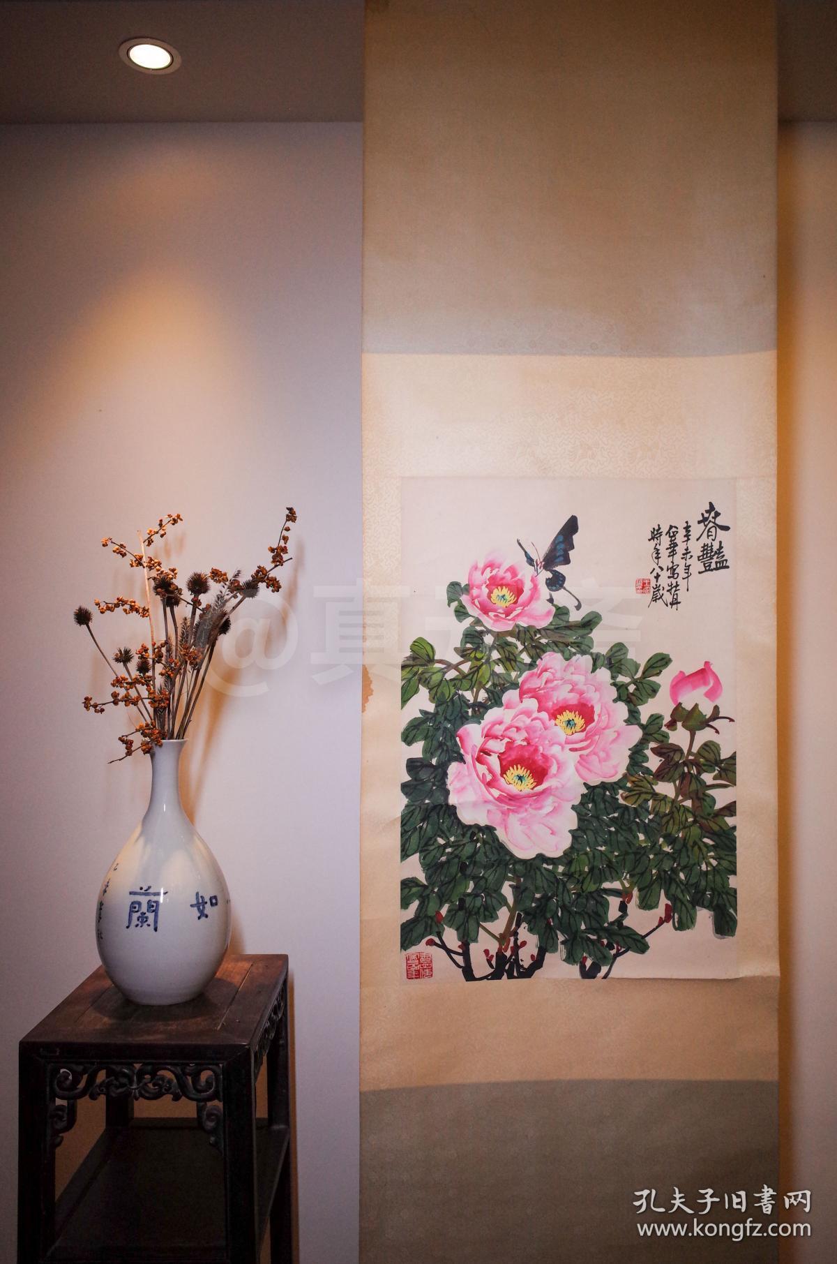 王企华 花鸟画 春艳牡丹