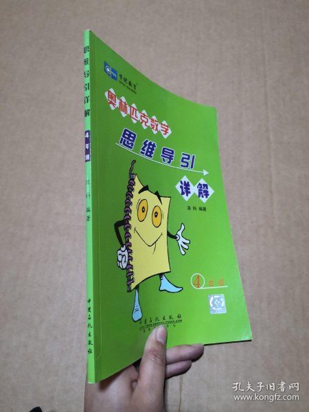c87383d60ff0ff83_n.jpg