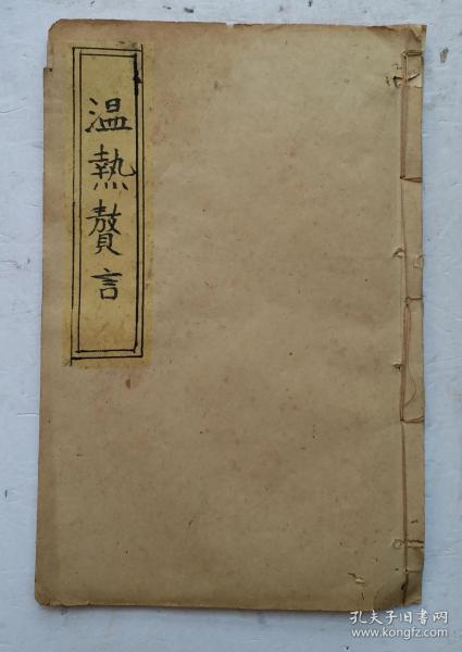 c86fb7065b32b032_n.jpg