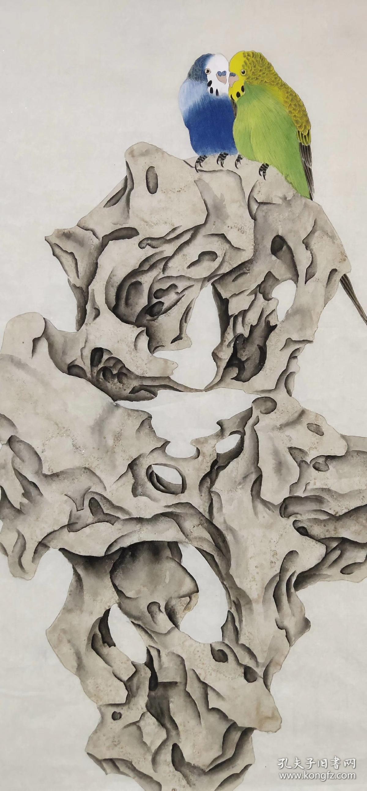 【喻慧】工笔花鸟画《太湖石 鹦鹉》一幅,四尺斗方,68厘米/68厘米