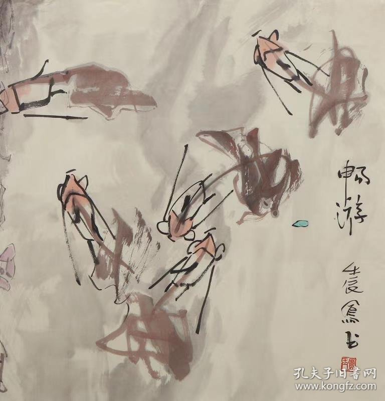 炎黄国礼书画苑：一方笔墨天地，藏着中国人最讲究的"礼"与"美"
