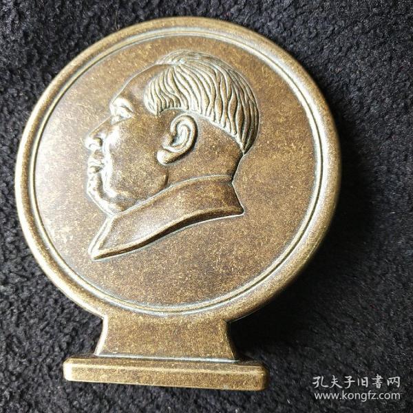 像章