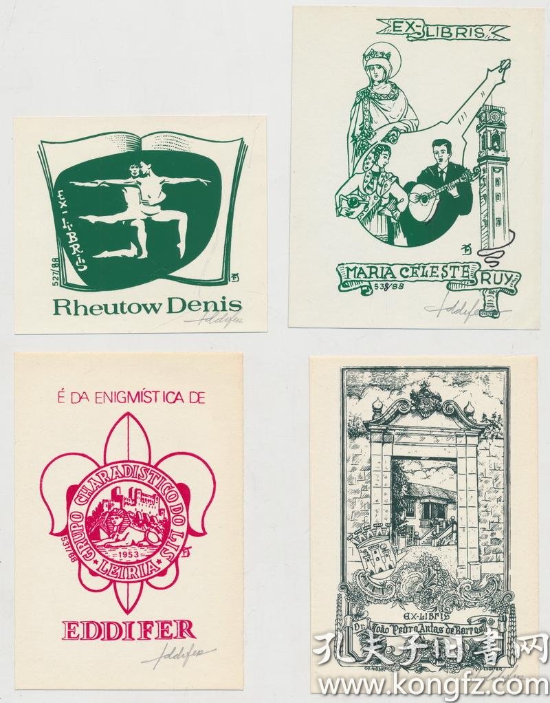 作者签名·藏书票原作4枚(尺寸不一·单页4张)