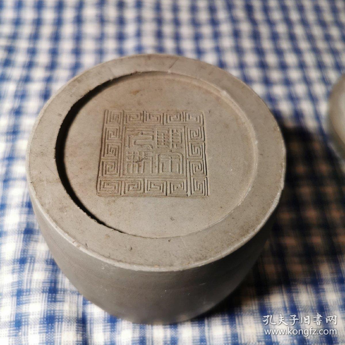蟋蟀盆(蛐蛐罐)