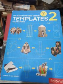 The Packaging and  Design Templates Sourcebook 2 （1CD）