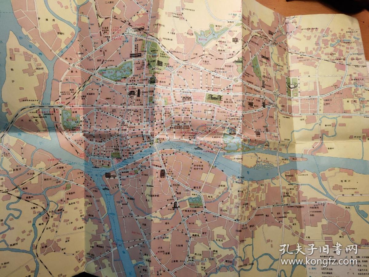 广州地图1989年10月