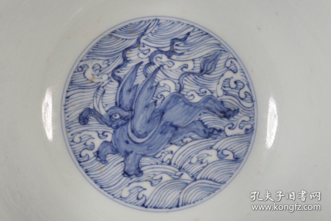 明代"大明成化年制"青花海兽纹碗