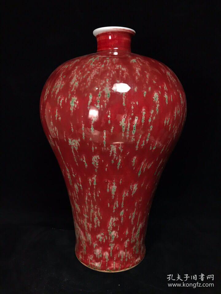 清乾隆美人醉釉梅瓶