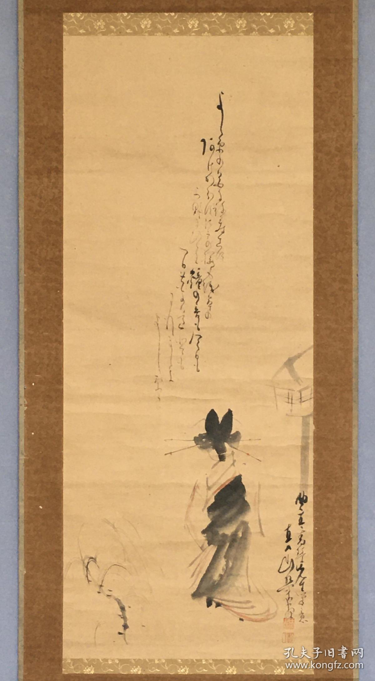 日本名家绘画:田能村直入《柳下美人图》