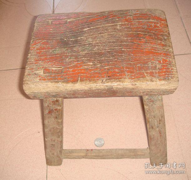 老槐木小板凳,结实.