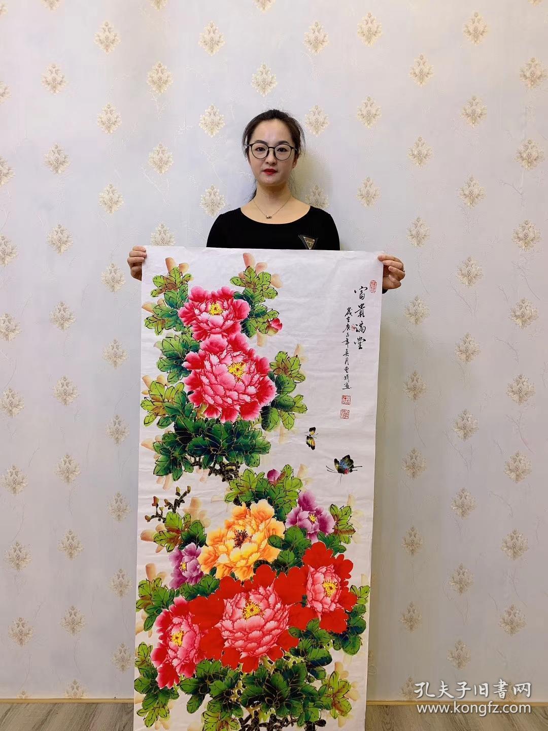 中国国画家协会会员曾老师四尺金线牡丹14070厘米任选一幅199元包邮