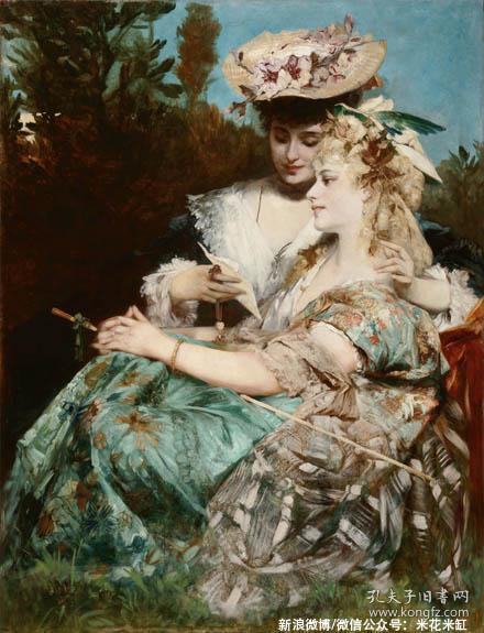 百元包邮情书1879年木刻版画木口木刻纸张尺寸约4128厘米编号m003022