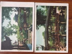 50年代明信片《苏州园林》4 张合售 北京外文出版社