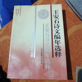 刘洪奎_图书标签_孔夫子旧书网