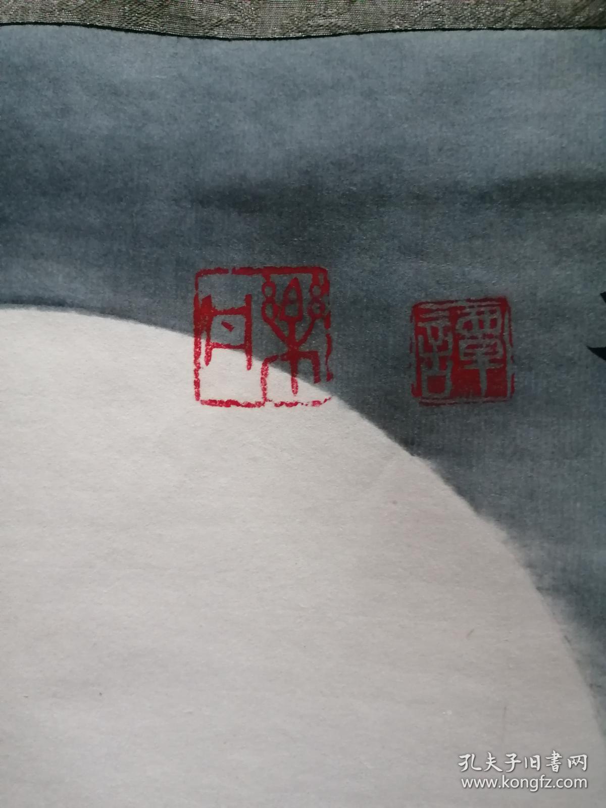 谭乐丹精品画一幅.