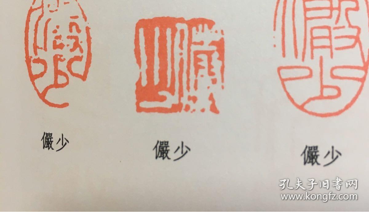 前辈藏品包手绘陆俨少1909年1993年山水现代著名画家画面烟波浩淼云蒸
