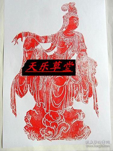 黑三种颜色可任选一张)40厘米—30厘米