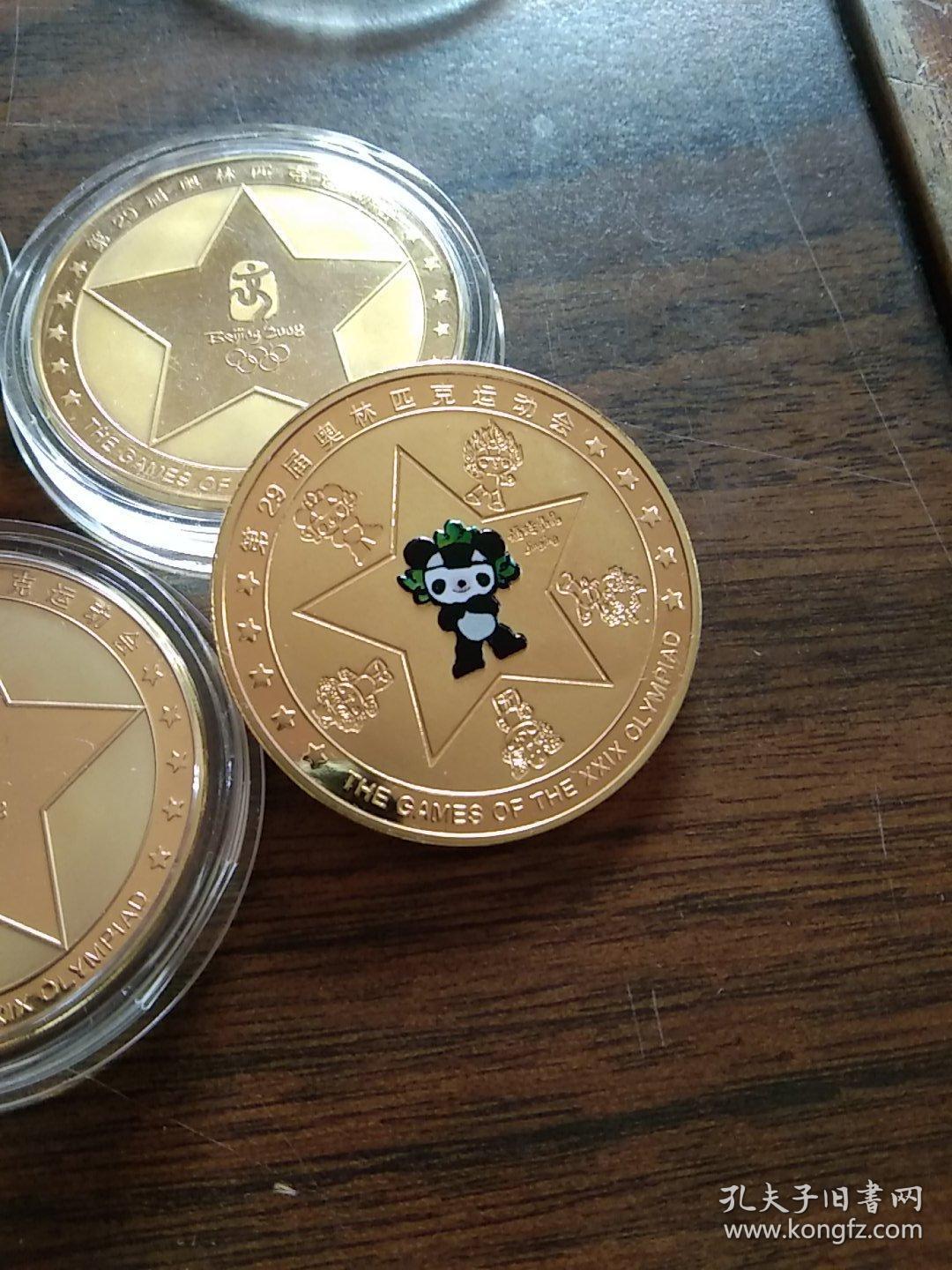 2008年北京奥运会银质镀金五福娃纪念币章–盒装5枚–福娃金银纪念币