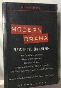 現代劇作選 Modern Drama: Plays of the 80s and 90s