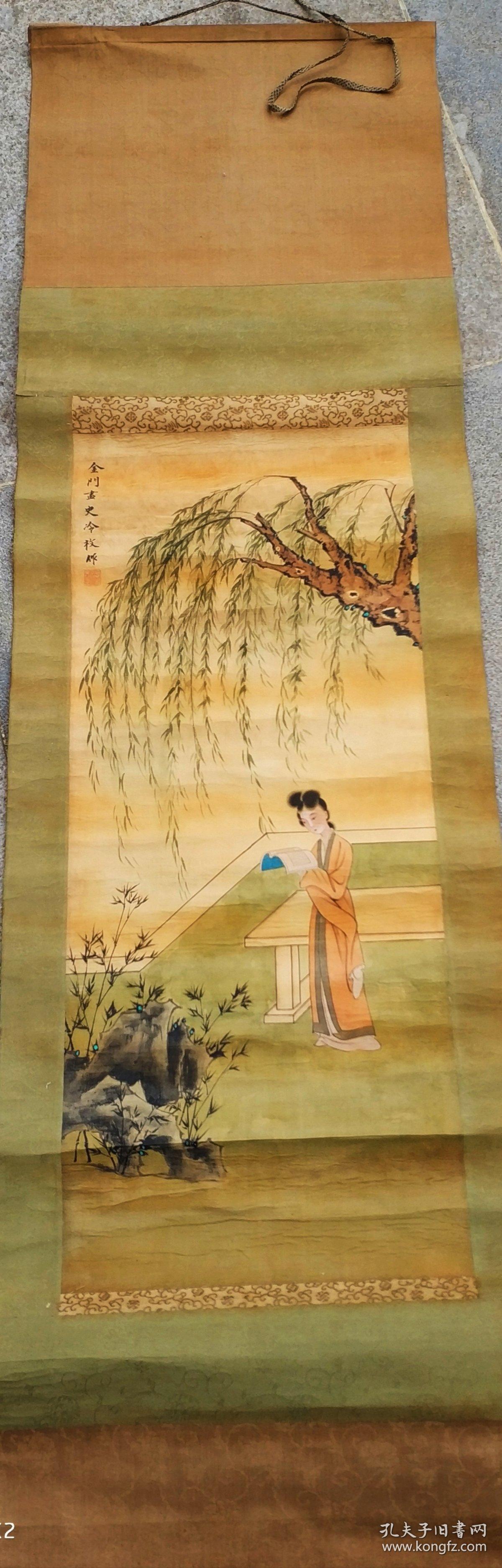 清冷枚仕女图日本裱_冷枚_孔夫子旧书网