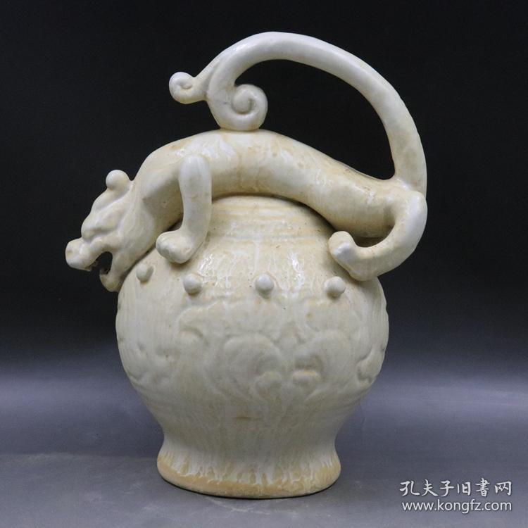 宋越窑白釉瓷捏花龙头倒梁壶摆件 仿古出土瓷器古玩古董摆件收藏