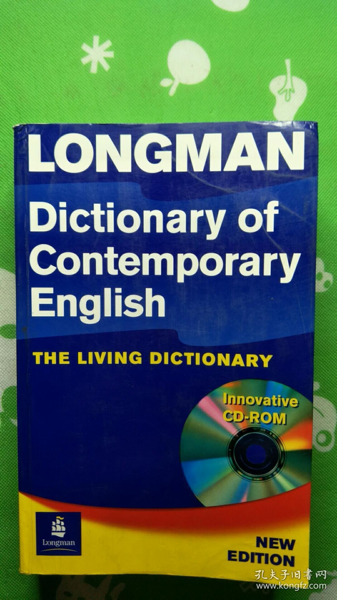 朗文当代高阶l英语词典ongman dictionary of contemporary english