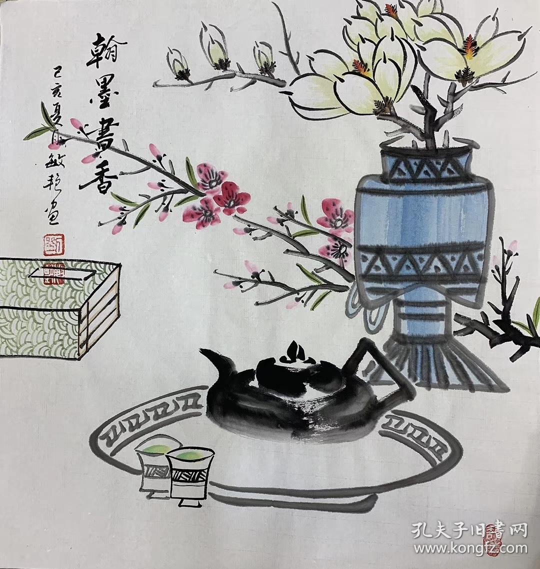 刘敏艳四尺斗方【清供图】70厘米*70厘米160元四副