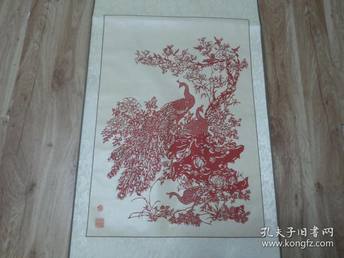 天津市非物质文化遗产剪纸项目代表性传承人【郝桂芬老师精品剪纸作品