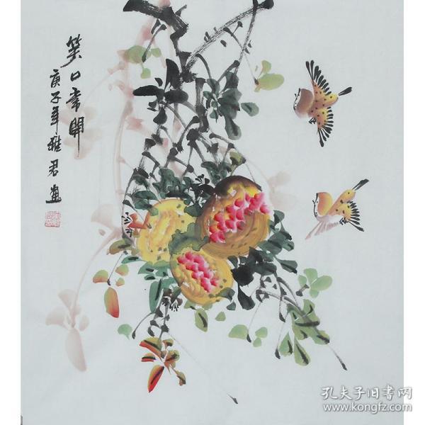 画家,江苏省美协会员,当代著名的实力派画家吴雅君《笑口常开》h1039