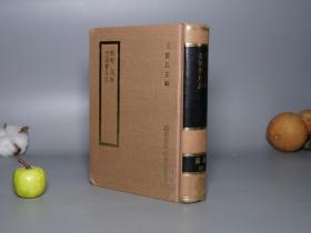 《樊榭山房集 金梁梦月词》（布面 精装 全1厚册）1968年初版 少见品好※ [国学基本丛书 -清代诗人词人 词集词选 清人清词 研究文献]