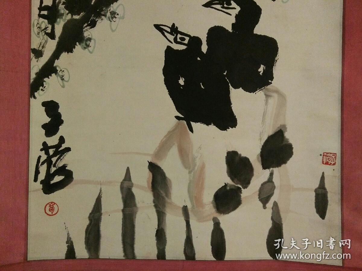 如图.崔子范(1915-2011)曾用名崔尚治.山东莱阳人.
