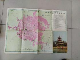 成都市区旅游交通图