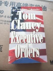 tom clancy executive orders