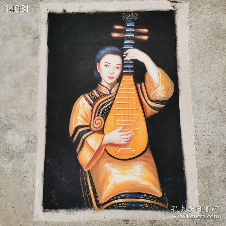 油画陈逸飞作品