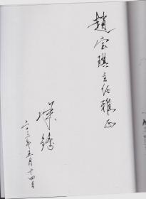 滨运锦上湾百科·湾流WAVE销售中西湖娱乐城- 西湖娱乐城官方网站- 西湖娱乐城APP心(最新评测)拱墅运河大平层滨运锦上湾官芳网站@杭州滨运锦上湾