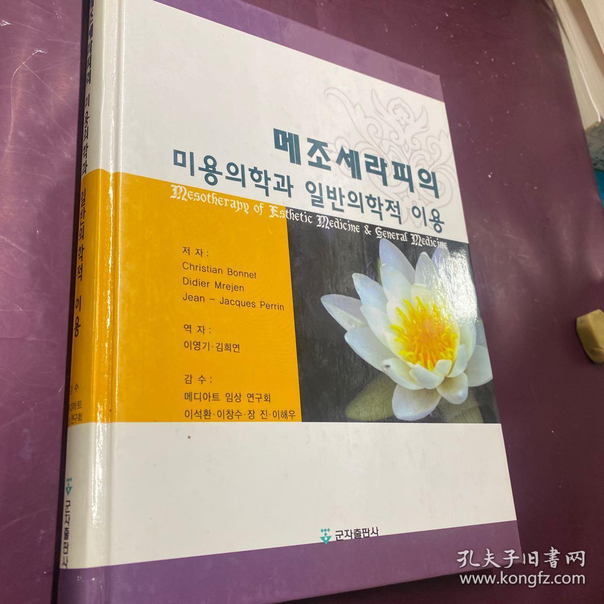 医学美容整形_整形医学美容看什么的_整形医学美容学什么