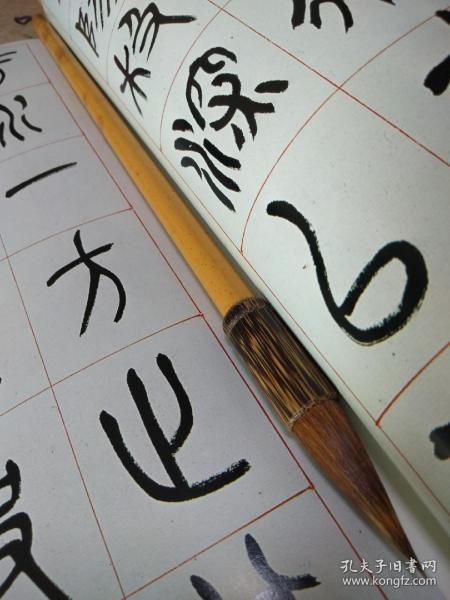 早割クーポン！ 宗sou 肉筆紙本掛軸（共箱） 六字名号 醍醐寺大僧正吉川法城筆 - 花鳥、鳥獣