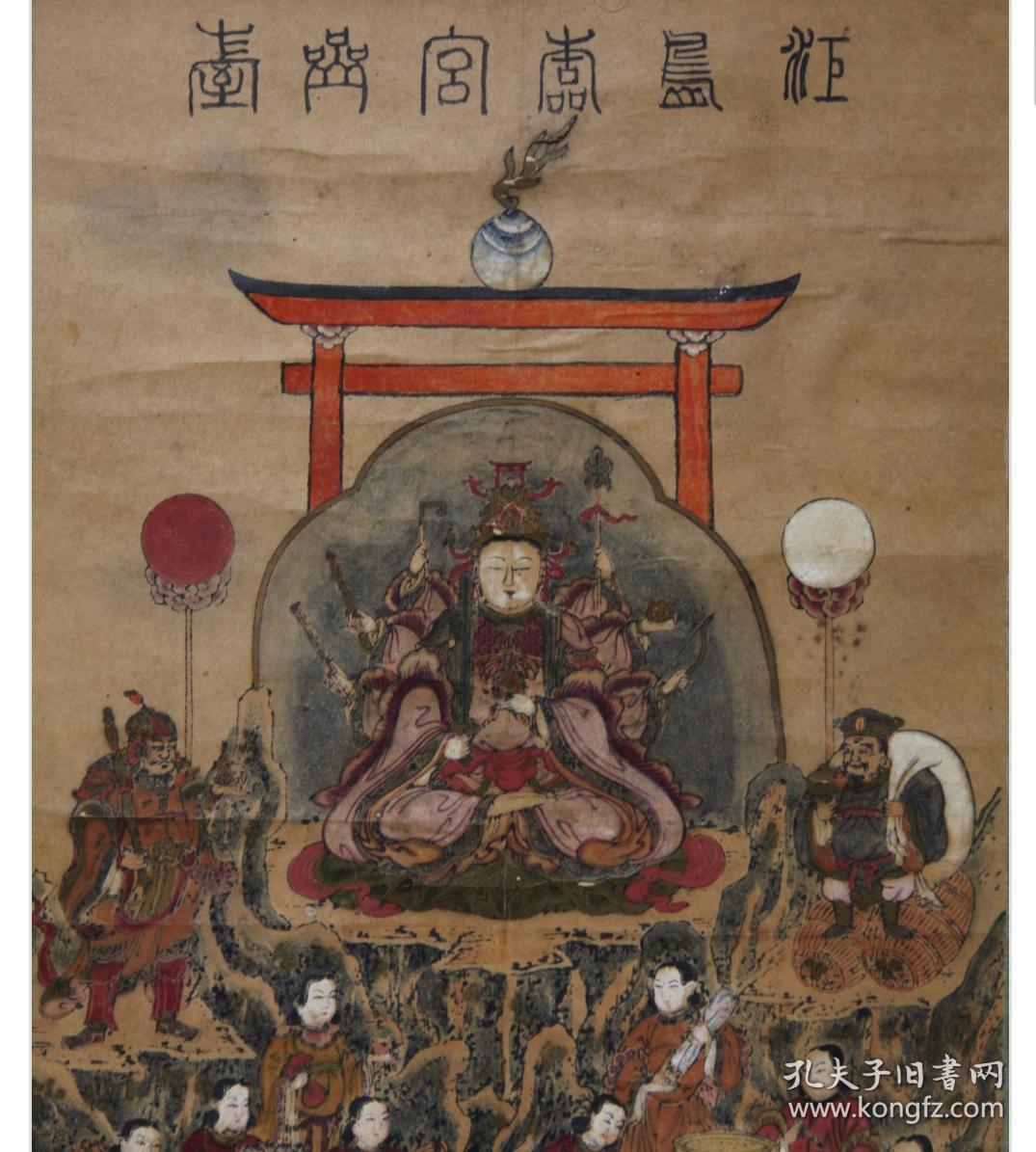 5cm,桐盒装,江岛神社的弁财天是日本三大弁才天道场之一,神验无比.