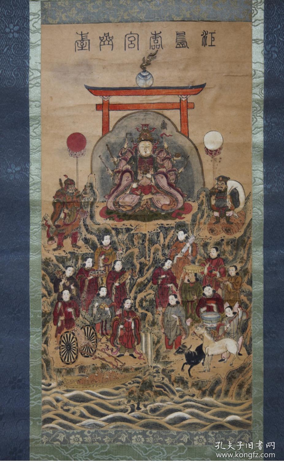 5cm,桐盒装,江岛神社的弁财天是日本三大弁才天道场之一,神验无比.